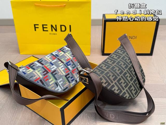 老花 彩花 折叠盒 芬迪Fendi斜挎包 怦然心动的感觉 又亮眼又低调 容量超级够用 足够百搭和日常使用 尺寸：上沿宽31高16