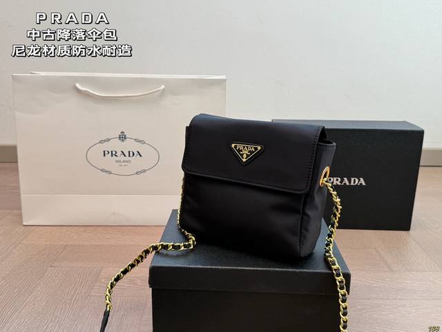 Prada普拉达中古降落伞包 尼龙材质防水耐造 单肩可斜挎一包多背 超级百搭的款式，实用性很高 尺寸18 16
