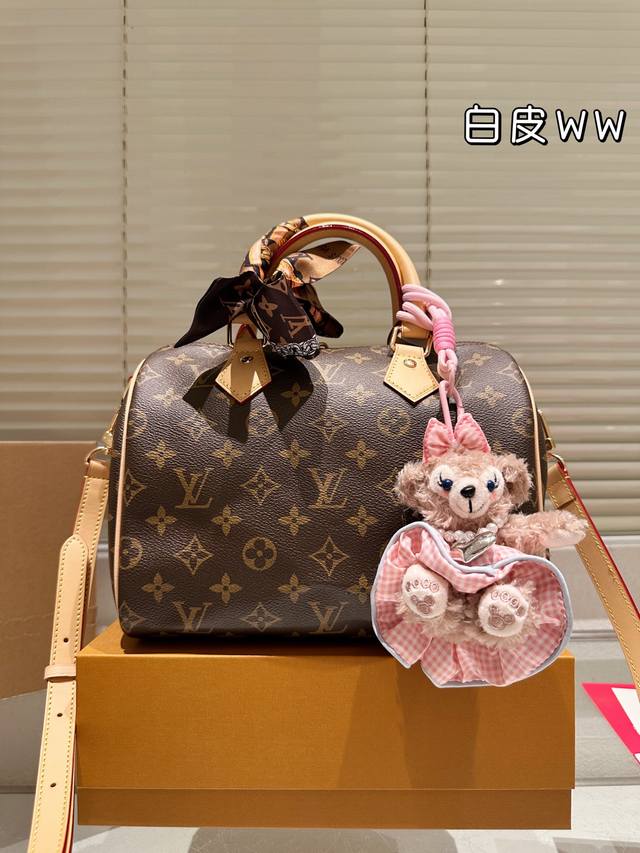 配盒子 Size：25Cm L家 Speedy25 原单枕头包 折叠 搜索 Lv 枕头包
