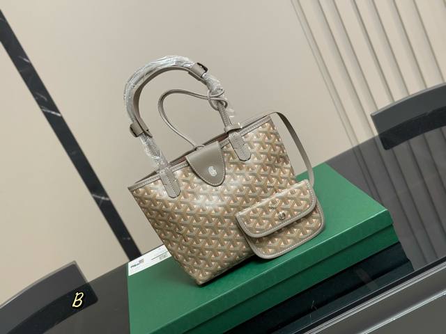 配盒 Size：20*19Cm 戈雅购物袋 属于这个季节的双面购物袋 完美1:1定制 从头到尾全部都是客订哦！ 另外收到的宝宝就会知道手腕带是立起来的[微笑][