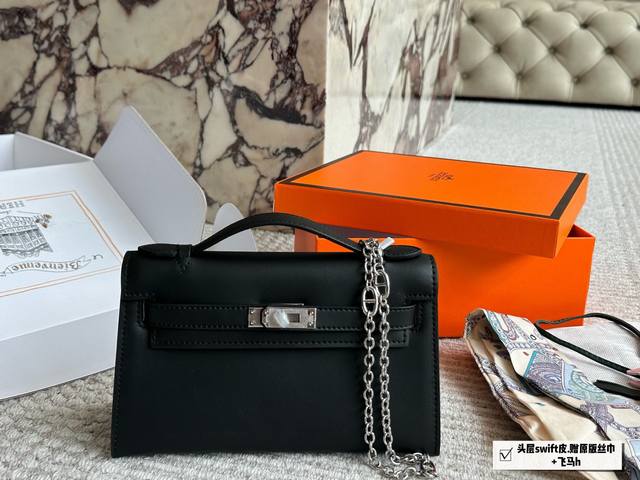 配盒 Size：22*13Cm Swift牛皮银扣 一代Kelly 真的很难等 赠送猪鼻子链条 赠送高级丝巾和小马配件 配置包装