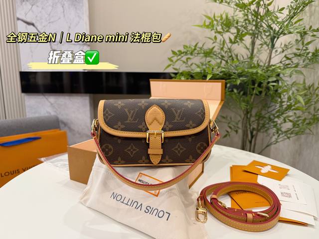 配折叠盒包装 Size：19*10Cm Lv 小迷你 Diane 法棍手袋 经典老花 小号Mini 法棍包是真好看 又好背！ 皮质和颜色都不错， 配置两条肩带