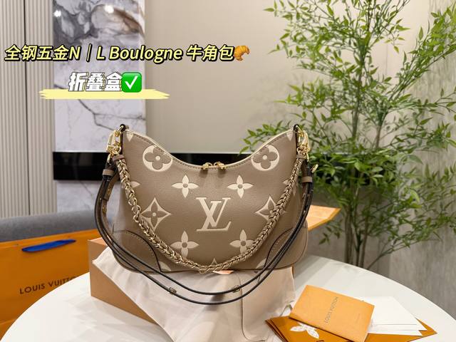 配折叠盒包装 Size：26*16Cm Lv Boulogne 牛角包 腋下包 腋下背好看！ 斜挎包也好看！ 越看越耐看的包包！ 上身效果奶奶的 爱到爆啦啦啦啦