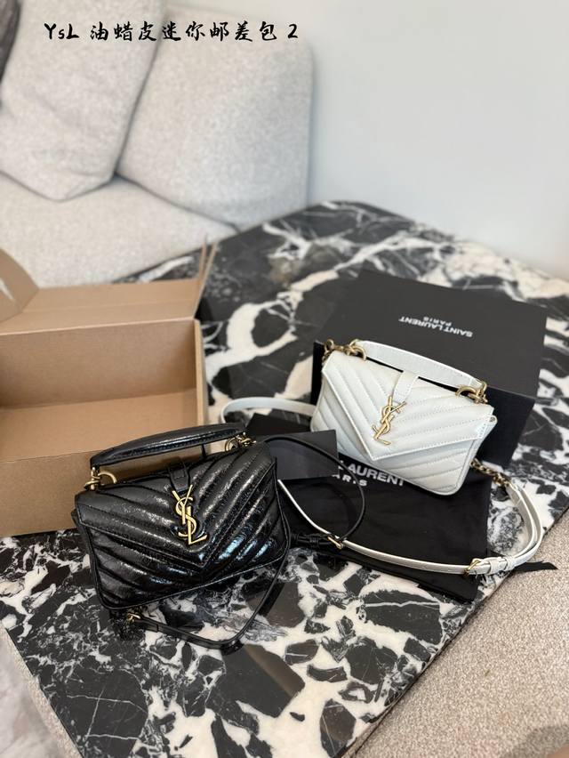 Ysl 迷你小邮差 推荐一个超复古经典的信封包 杨树林College亮面裂纹迷你邮差包 复古的油蜡皮真的超级好看 尺寸: 20X13X3Cm