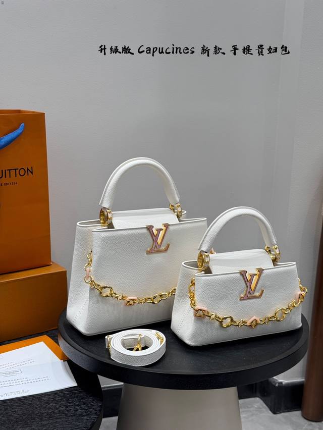 礼盒包装 升级版 珐琅Logo Lv Capucines 贵妇包手提包斜挎包 作为Lv代表性高定包款之一的Capucines手袋，每一季都会尝试不同的设计，并搭