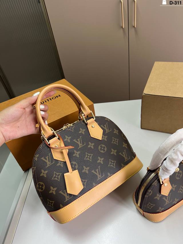 大 Lv新款贝壳包 很高级 可盐可甜 极致美感 绝美女孩就是你 D-311尺寸18×12 24×18折叠盒飞机盒