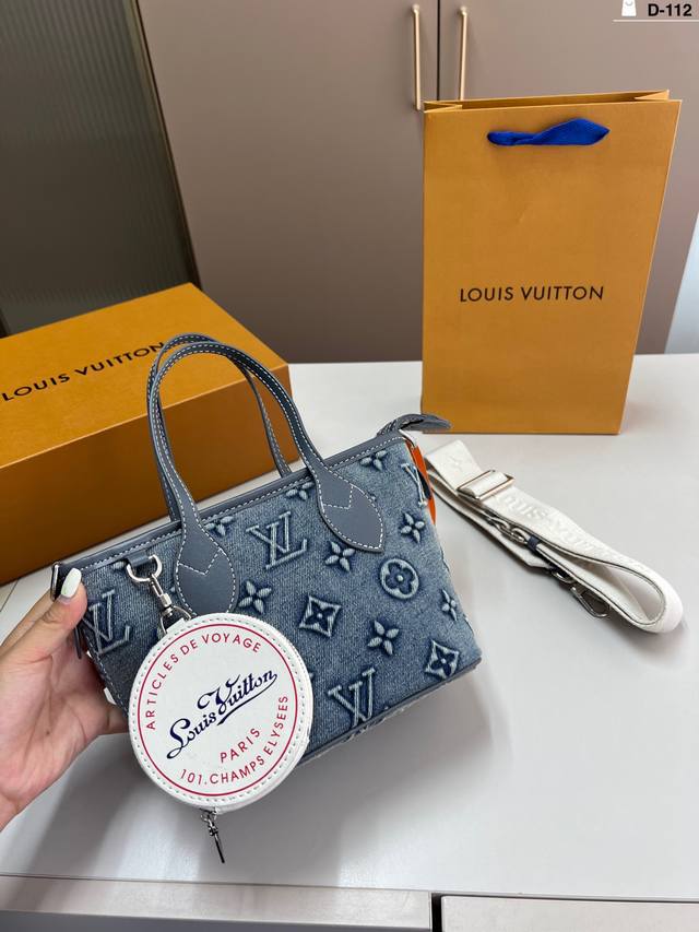 Lv二合一牛仔菜篮子托特包 高颜值 潮酷时尚女孩必入 适合日常 通勤 出街 D-112尺寸18×15折叠盒飞机盒