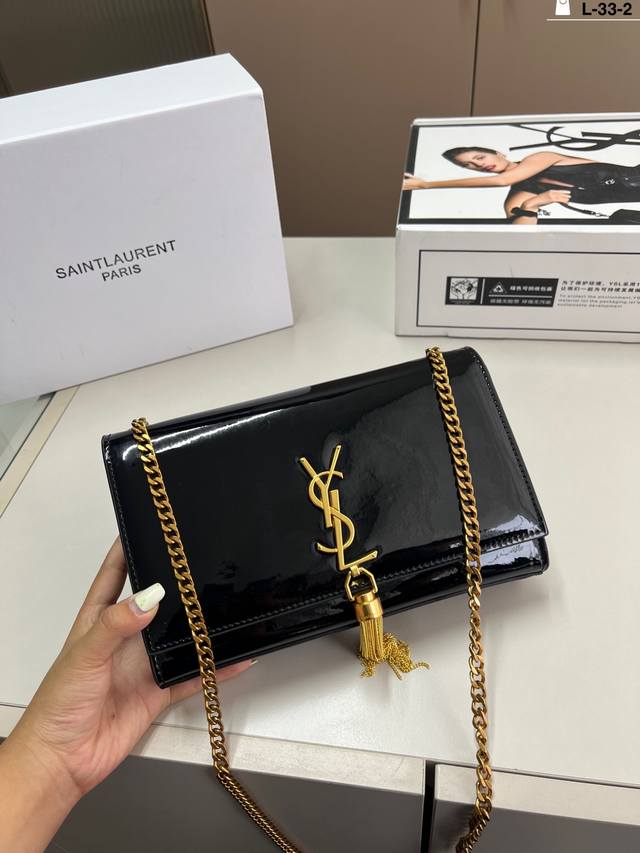 Ysl Kate 圣罗兰流苏日落包链条包 耐磨耐刮 绝对是永恒的经典 没有一个Y家的流苏包都不敢说自己潮！ L-33-2尺寸24×14折叠盒飞机盒