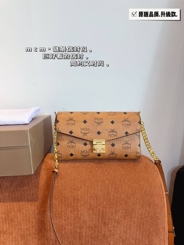 配礼盒. Mcm Woc信封包. 链条拼接皮肩带. 时尚休闲上身绝美 这份质感小仙女们值得拥有尺寸：24*5*13Cm