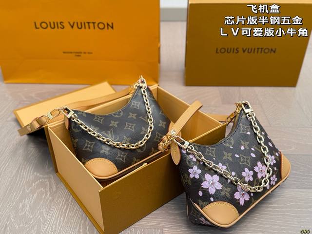 飞机盒 芯片版半钢五金 Lv新包包|可爱版小牛角 小小的一只真的很可爱不能抗拒的了这样一只 不得不说 Lv总是能抓住心理 尺寸19 11 飞机盒 芯片版半钢五金 Lv新包包|可爱版小牛角 小小的一只真的很可爱不能抗拒的了这样一只 不得不说 Lv总是能抓住心理 尺寸19 11