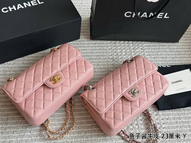 鱼子酱 配全套包装 Size：23Cm 小香家 Cf我们一直很用心在做 秒杀其他市面上的货 鱼子酱 升级版 很舒服的一种！ 不管您是谁 稳稳Hold住哦