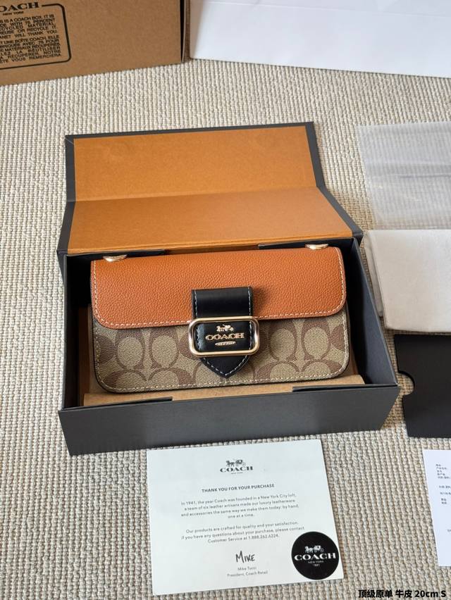 顶级原单 牛皮 Coach 蔻驰 Morgan 系列出新配色啦～ 大受欢迎的拼色设计，搭配精致迷你的 Morgan小包更显气质和时尚的一面，老花设计不会过时，又