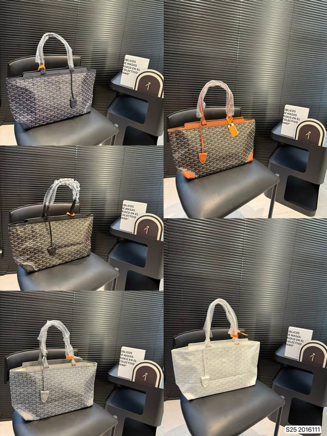 戈雅 购物袋 休闲随性 造型百搭毫不夸张 自重轻 容量大百搭 耐磨耐造 适合非常喜欢那种软糯糯没型儿的姐妹 尺寸：36 25 货号2016111