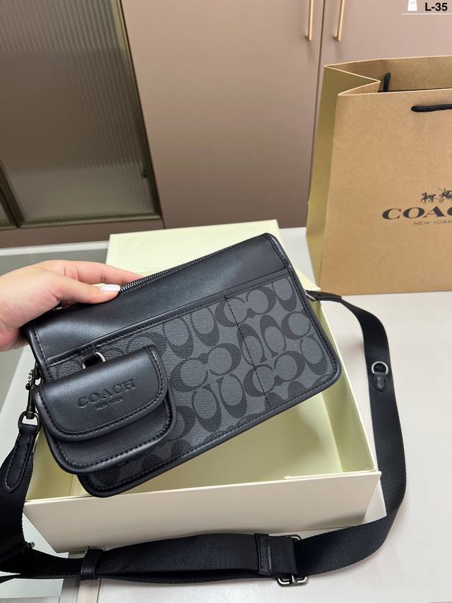 Coach蔻驰男士邮差包，斜挎包新品！摩登感十足，经典翻盖设计大容量 .包身轮廓线条超正 版型媲美专柜 L-35尺寸25×16折叠盒