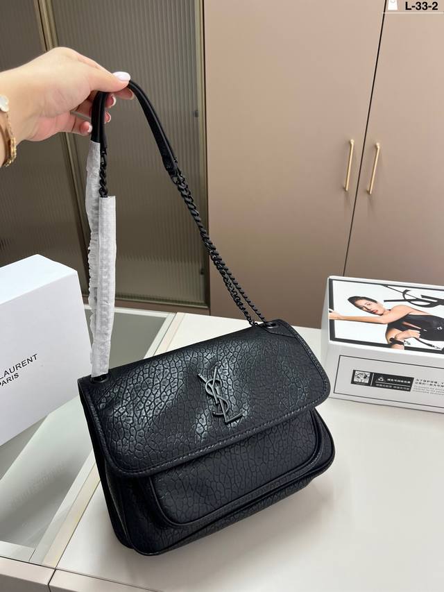 Ysl圣罗兰Niki邮差包