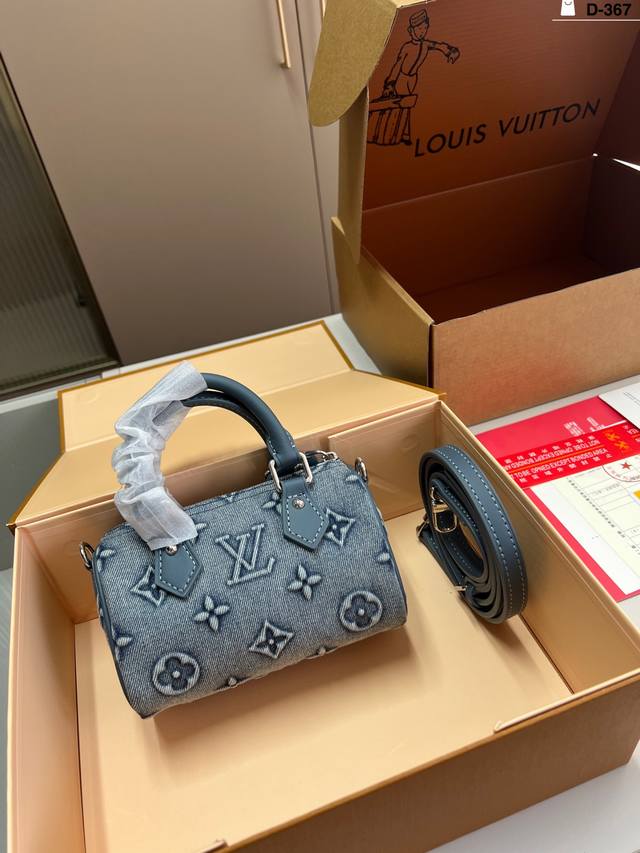 Lv单宁系列牛仔枕头包 经典系列 时尚百搭独特的艺术气息 颜值高 日常出街首选 D-367尺寸16×10折叠盒飞机盒