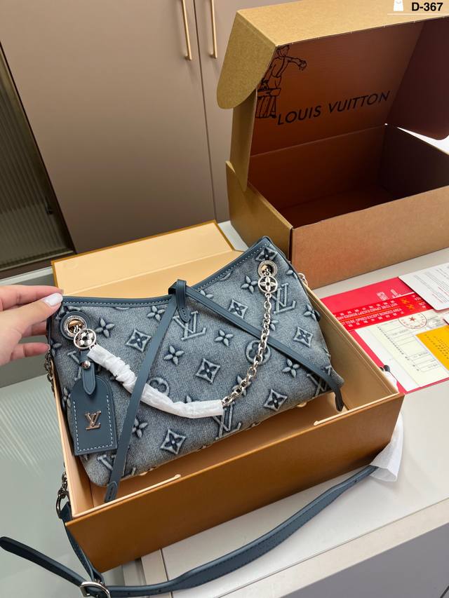 Lv凯瑞奥Carryallbb购物袋 新款购物袋背上秒变气质女神 容量杠杠的 日常出街完全拿捏！ D-367尺寸25×16折叠盒飞机盒