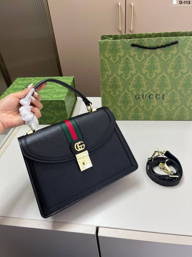 Gucci 酷奇 手提方锁包 月光宝盒 最新走秀款专柜限量上市 娱乐周刊主推款～ D-113尺寸25×18折叠盒