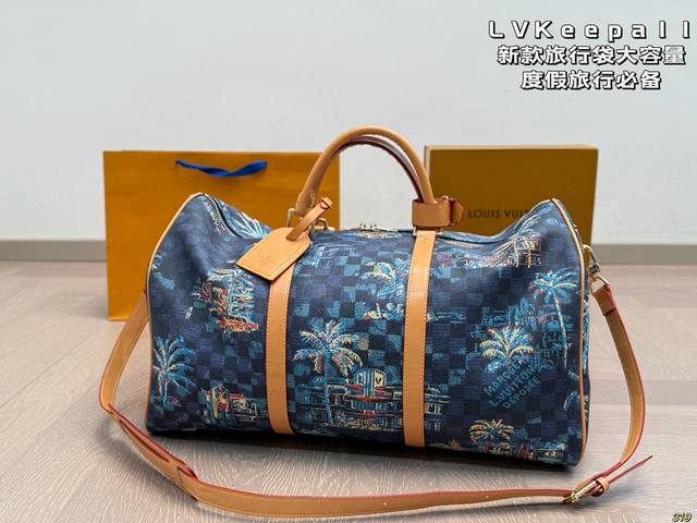 Lvkeepall 新款旅行袋大容量 度假旅行必备 时尚达人必备单品之一 实物绝对惊艳到你 尺寸50 29