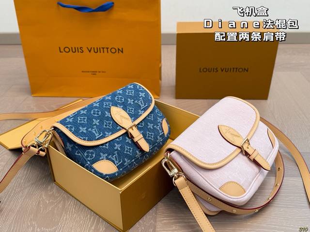 飞机盒 原单品质牛仔系列 早春L家 Diane 法棍手袋 配置两条肩带 搜索 Lv 法棍 尺寸： 25 15
