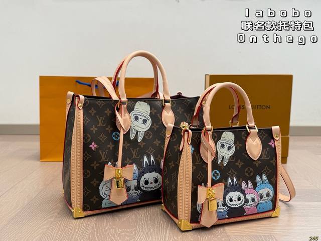 大号 无盒 小号 配盒 Labobo联名款 Onthego Tote梦回千禧年 结合金属配件，俏皮中带点小华丽。 丛林托特质量超好 真的是太高级啦！颜色太惊艳啦