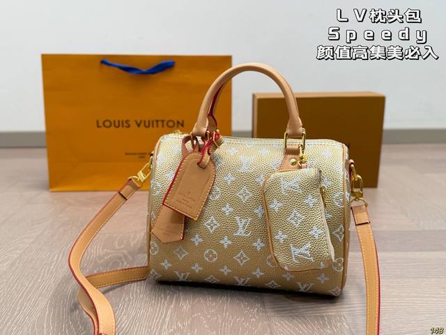 Lvspeedy枕头包 独特的艺术气息 颜值高集美必入 尺寸25 18