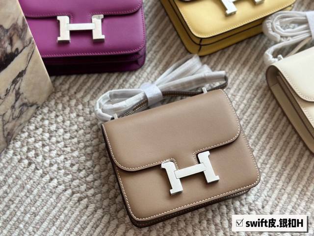 配全套包装 Size：19*15Cm H家空姐包，康康包， 原版手工缝制， Swift牛皮 银扣 原版Logo齐全