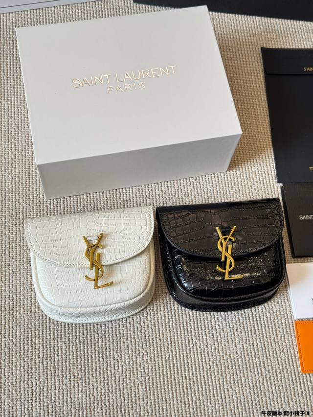 牛皮版本 Ysl I Kaia小小马鞍包好看又实用 Kaia小小马鞍包好看又实用 鳄鱼压纹的牛皮革光泽感非常好~ 而目又非常耐磨抗造的 尺寸18.5*15.5C