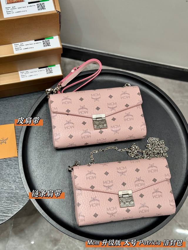 礼盒包装 升级版 Mcm 新款 链条信封包 Patricia斜挎包 单肩包 ，折叠翻盖钱包，采用涂层帆布制成，风琴式隔层，内部零钱袋 ，现金夹层及多个卡槽，外面