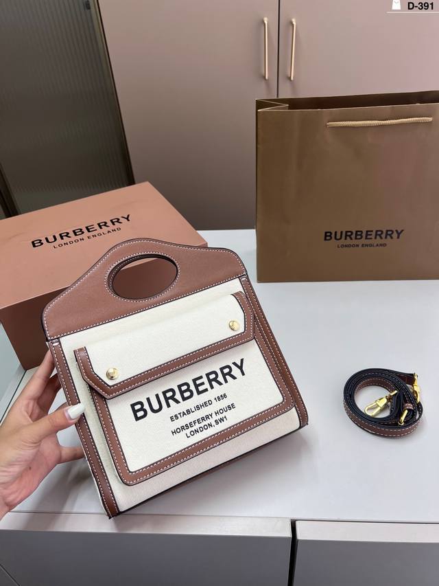 巴宝莉Burberry Pocket帆布邮差包 果然是最适合夏季的一只包可以手提和肩背，容量超级大 D-391尺寸23×27折叠盒