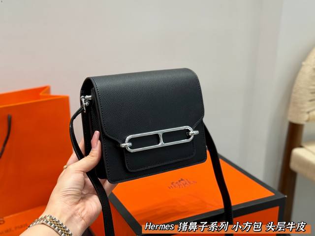 礼盒包装 头层牛皮！ 爱马仕Hermes Roulis Slim猪鼻子包小方包豆腐包 顶级做工和皮质，原版五金 整只包包的细节精致完美，包型的弧度圆润刚刚好。出