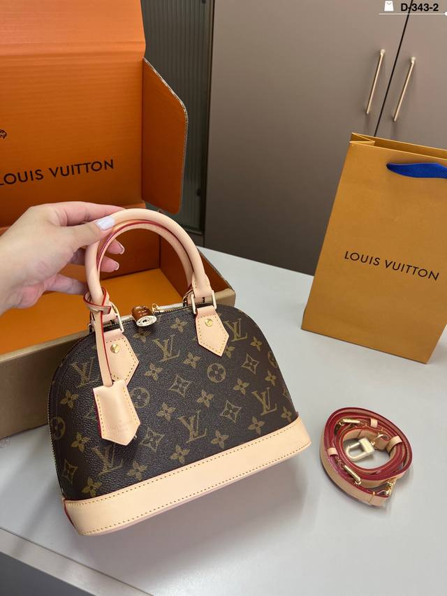 芯片版本 Lv新款贝壳包 很高级 可盐可甜 极致美感 绝美女孩就是你 D-343-2尺寸24×18折叠盒飞机盒