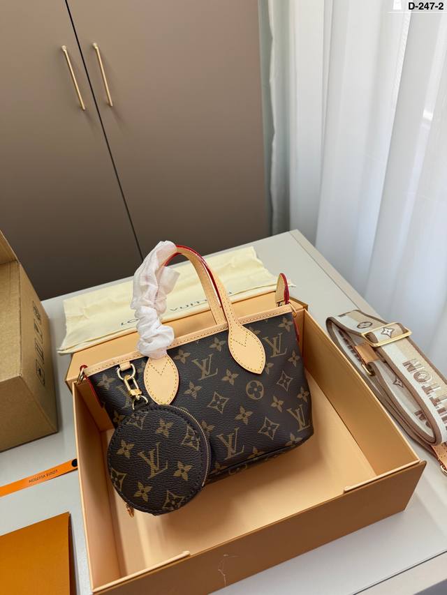 芯片版本 Lv二合一菜篮子托特包 高颜值 潮酷时尚女孩必入 适合日常 通勤 出街 D-247-2尺寸17×15折叠盒飞机盒