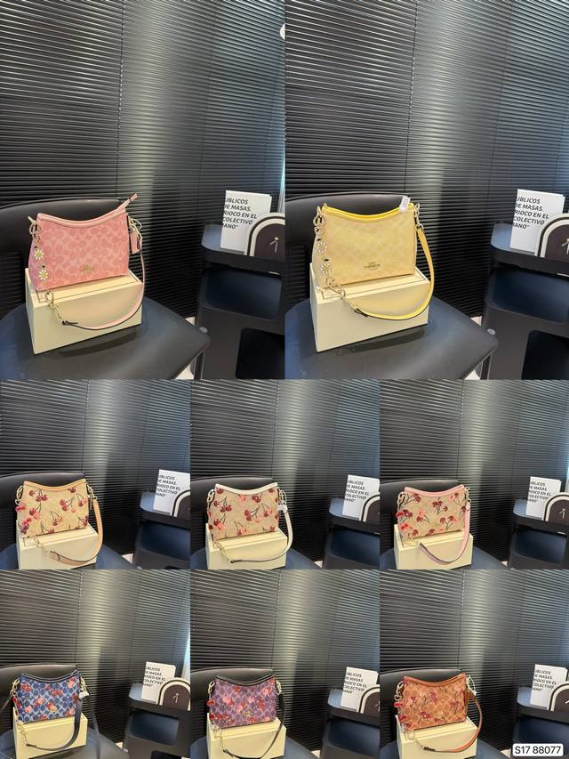 配折叠盒 迷你蔻驰托特包，除了好看还是好看，托特包造型简单又好用关键是超好看，轻便，缤纷又结实。分分钟成为街上最具回头率的时尚单品！尺寸：21.5 17 货号8