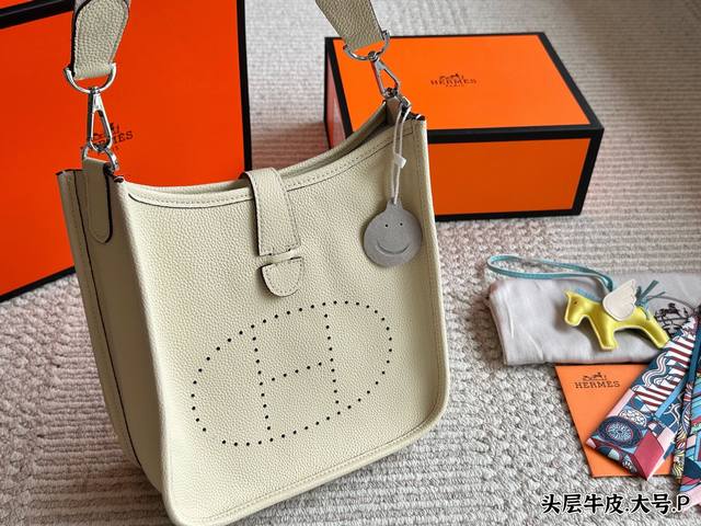 原版皮 折叠礼盒 Size：23Cm 大 伊芙琳Mini 独家定制版本 进口皮胚 不是市面普通版本 绝对的性价比超高 小巧轻便容量足