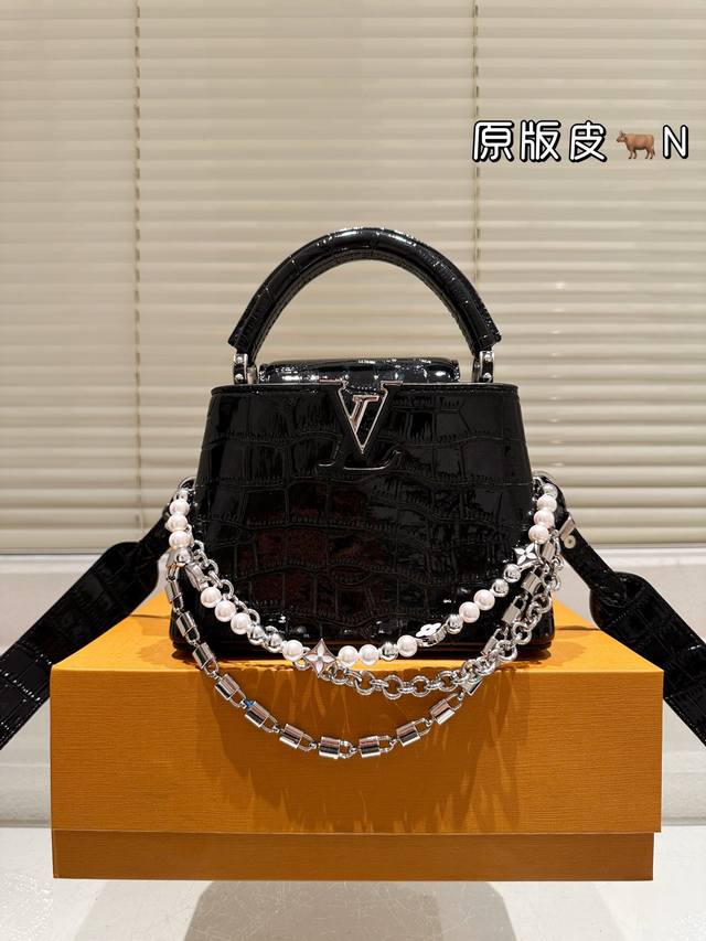 新品 配盒 牛皮版本 Lv Capucines手袋 清新又舒服 气质又大牌 Size 20.13Cm
