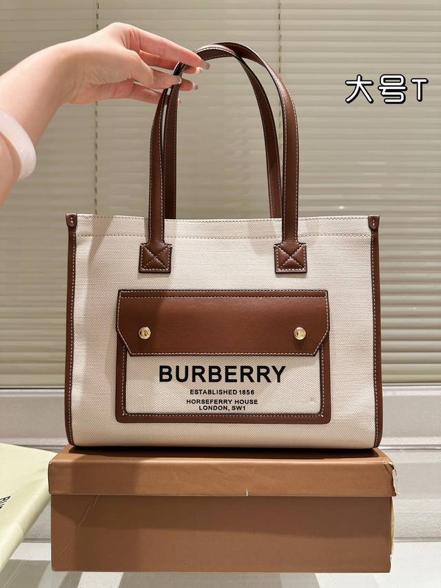 无盒 巴宝莉 Burberry 经典气质托特包 这款真的是太经典啦 你们千呼万唤的款 怎么背都好看 质量超B 进口布料 原版配色内里 Pk专柜品质 美妞必留款