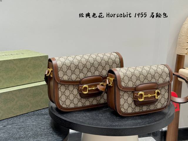 折叠礼盒 Size:25*19Cm大号 20*15Cm小号 Gucci 酷奇Horsebit 1955马鞍包 经典马衔扣金属Logo， 复古气息十足 质感超，肩