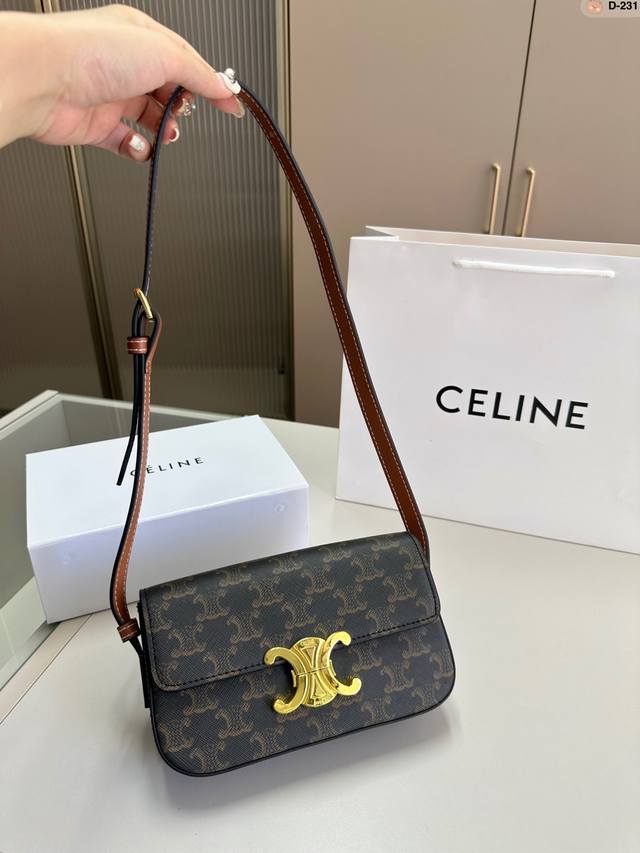 赛琳 凯旋门腋下包 Celine满足日常所有需求 简直能装下整个世界 D-231尺寸19×12折叠盒