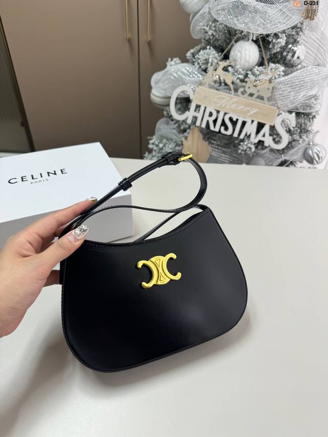 Celine 24Su最新手袋Tilly牛皮版本 精致又带有甜美度的圆润造型极具法式小资精髓肩带可调节 小巧又实用 D-231尺寸22×13折叠盒 Celine 24Su最新手袋Tilly牛皮版本 精致又带有甜美度的圆润造型极具法式小资精髓肩带可调节 小巧又实用 D-231尺寸22×13折叠盒