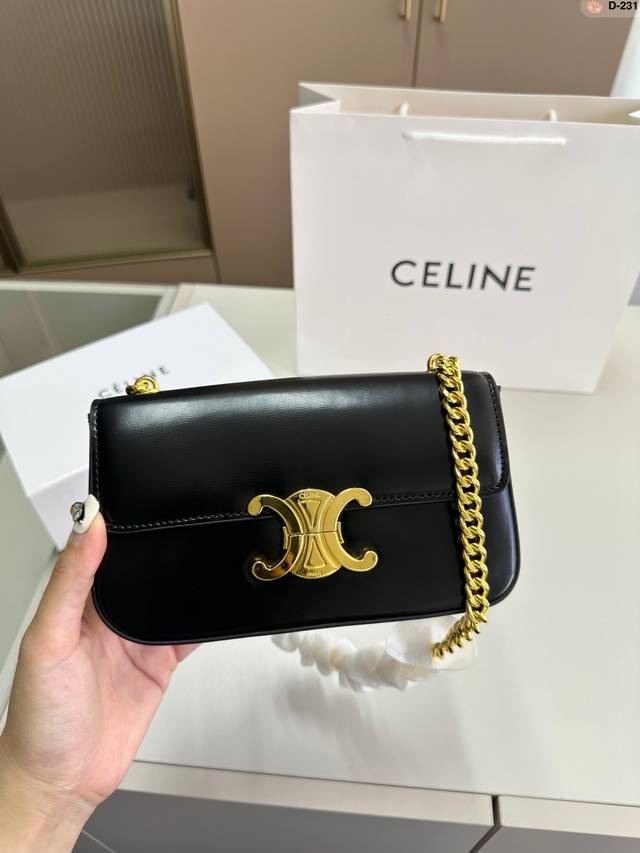 赛琳 凯旋门腋下包 链条款 Celine满足日常所有需求 简直能装下整个世界 D-231尺寸19×12折叠盒 赛琳 凯旋门腋下包 链条款 Celine满足日常所有需求 简直能装下整个世界 D-231尺寸19×12折叠盒