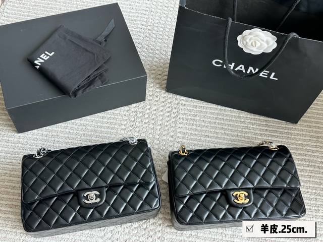 羊皮 配全套包装 Size：25Cm 小香家 Cf我们一直很用心在做 秒杀其他市面上的货 羊皮 升级版 很舒服的一种！ 不管您是谁 稳稳Hold住哦