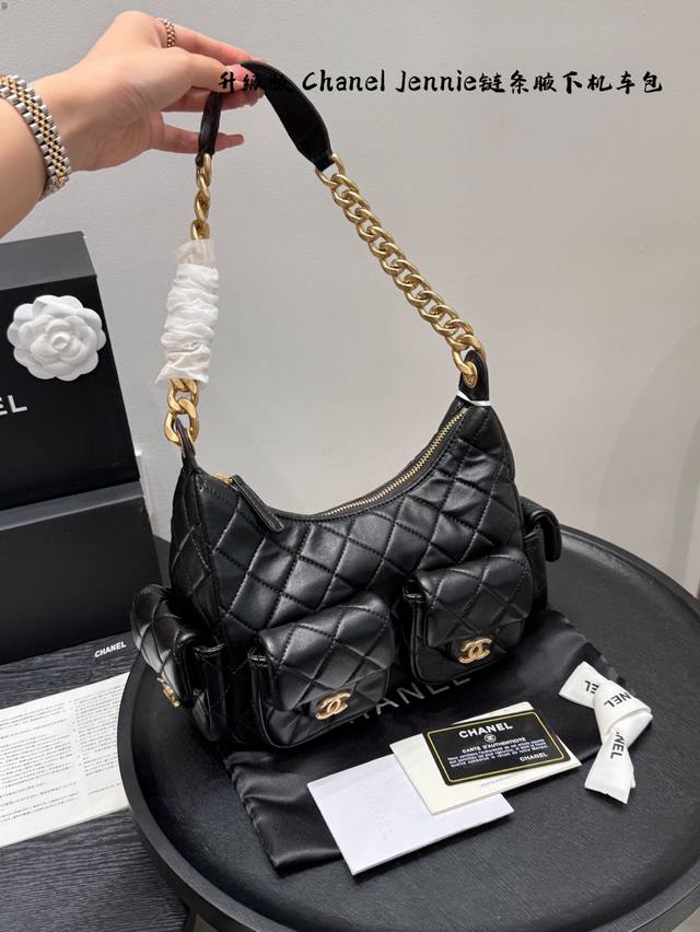 折叠盒 升级版！ 香奈儿Chanel 25C Jennie同款Hobo嬉皮包 腋下链条机车包 25C 早春度假系 Jennie加持的款都非常火爆 这只嬉皮包真的