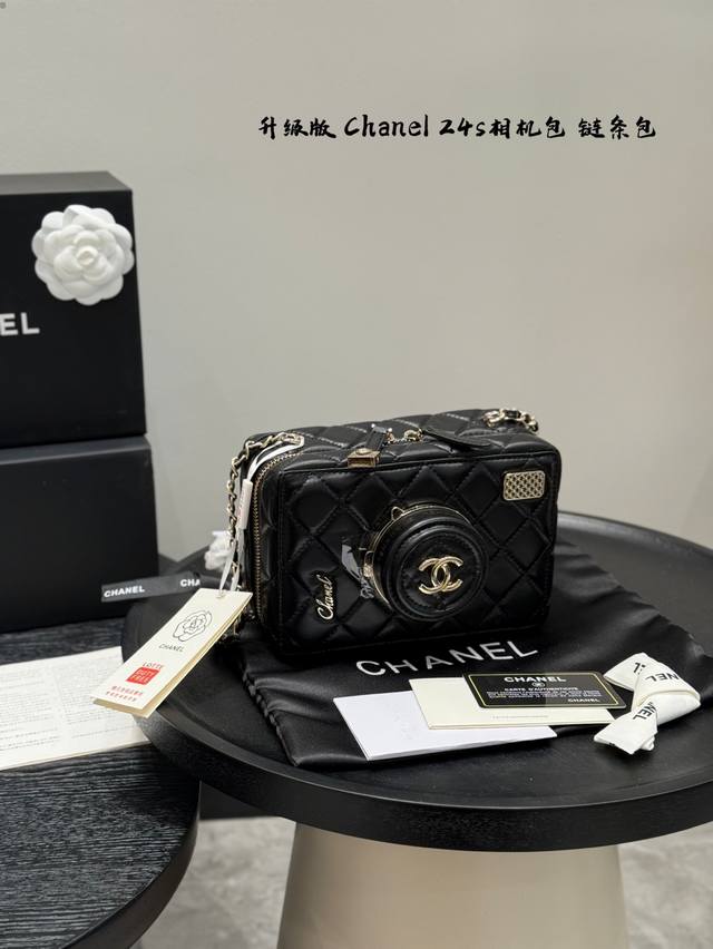 金银 其他色 折叠礼盒 升级版！ Chanel香奈儿 24S 相机包 单肩包斜挎包链条包 一眼沦陷的相机包 今年新款、真的很像相机，中间镜头还能打开变成 鏡子，
