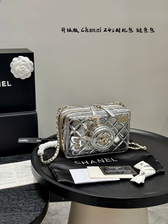 金银 其他色 折叠礼盒 升级版！ Chanel香奈儿 24S 相机包 单肩包斜挎包链条包 一眼沦陷的相机包 今年新款、真的很像相机，中间镜头还能打开变成 鏡子，