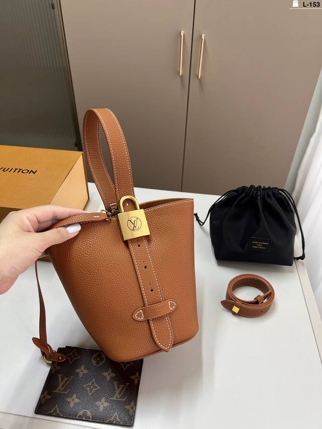 芯片版本 装饰锁头不带钥匙 芯片版本 Lv路易斯威登水桶包 L-153尺寸17×18折叠盒飞机盒