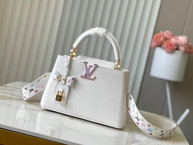 出厂价P 特级精品动态芯片M13253 M48865白拼紫三彩款本款 Capucines手袋出自路易X村上隆再版系列 选用Taurillon牛皮革妙趣演绎经典设