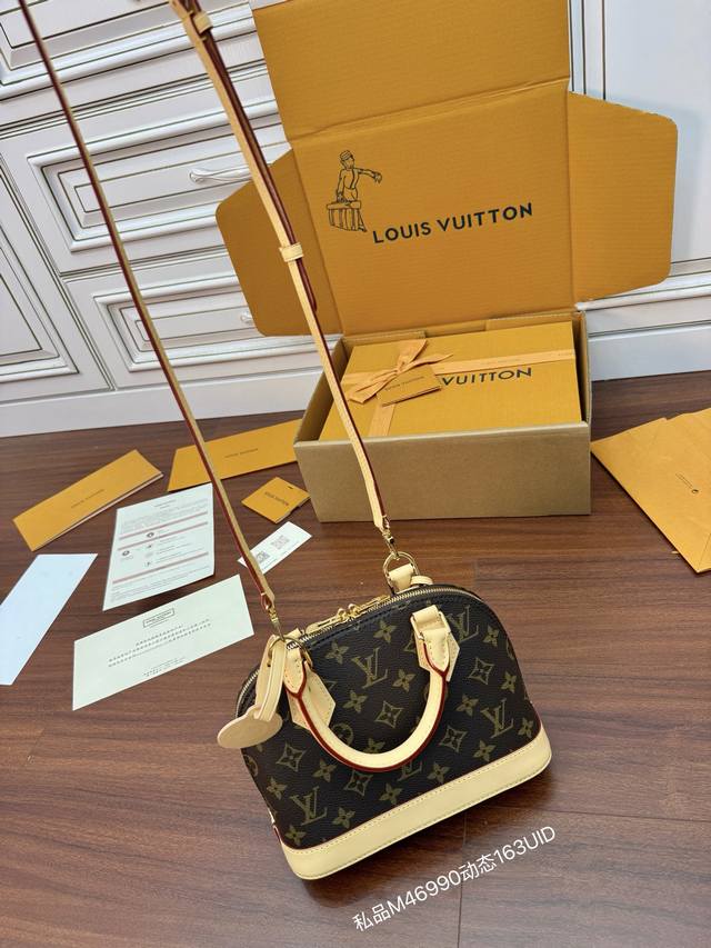 独家163首发型号：M46990私品 163动态Uid 进口菱形面料 品质第九次升级，进口原厂皮．专柜同步，动态电子芯片、礼品袋、保护纸，铜版电子标签、合格证