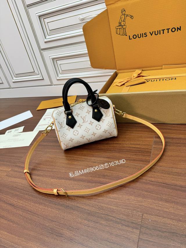 独家163首发型号：M46906私品 163动态Uid 进口菱形面料 品质第九次升级，进口原厂皮．专柜同步，动态电子芯片、礼品袋、保护纸，铜版电子标签、合格证