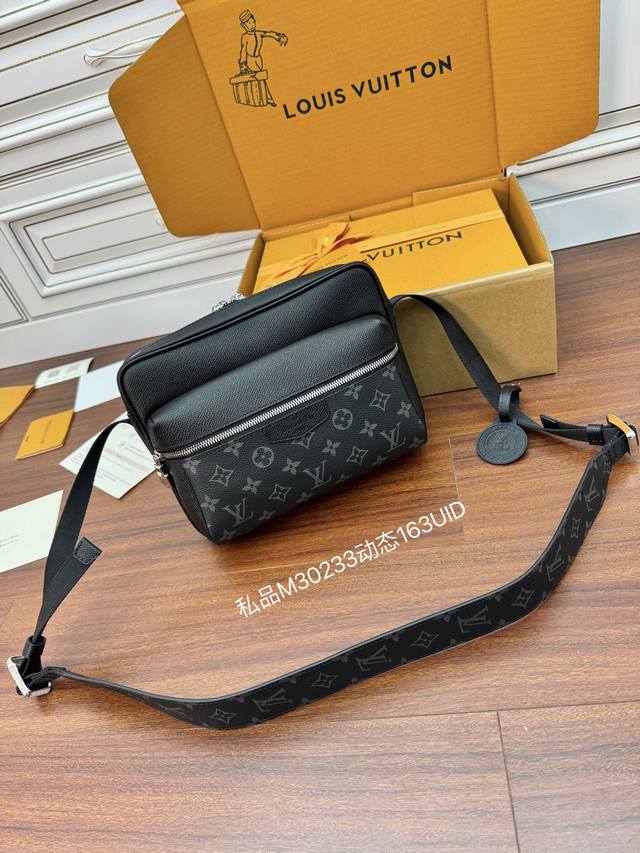 独家163首发型号：M30233私品 163动态Uid 进口菱形面料 品质第九次升级，进口原厂皮．专柜同步，动态电子芯片、礼品袋、保护纸，铜版电子标签、合格证